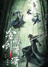 99久久精品国产综合一区